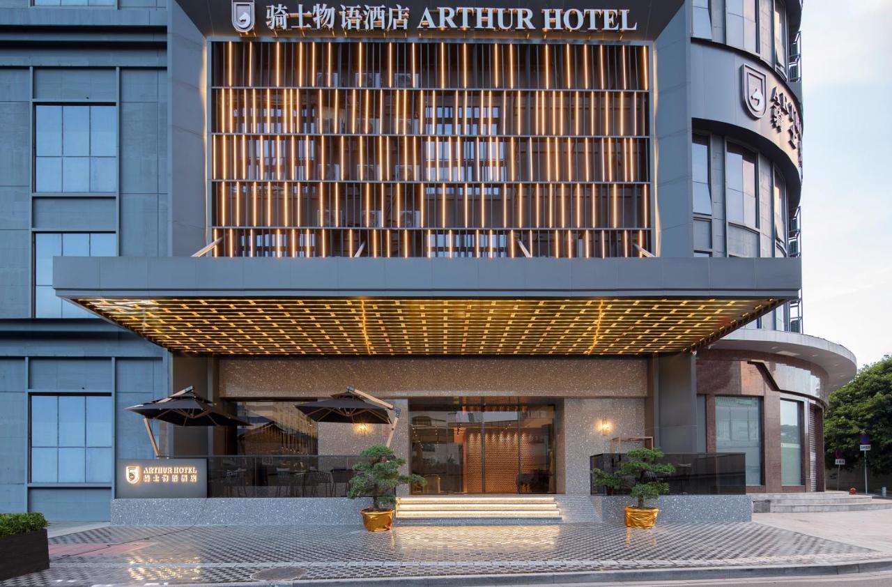 Arthur Hotel Zhujiang New Town Guangzhou-Pazhou Exhibition Center Branch Exterior foto